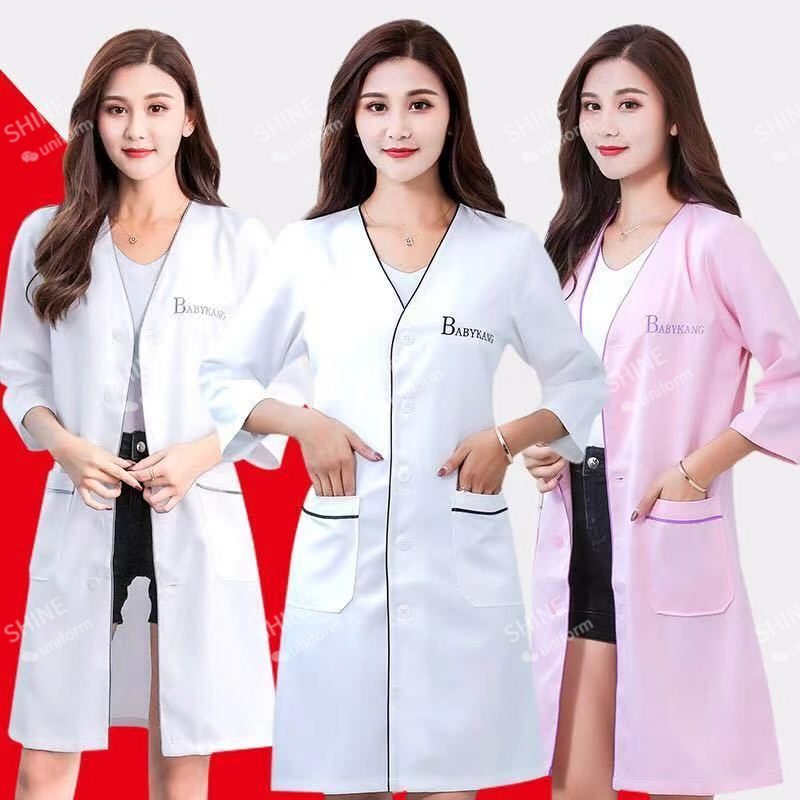 Medical Lab Coats - Uniforme de beleza esteticista logotipo personalizado