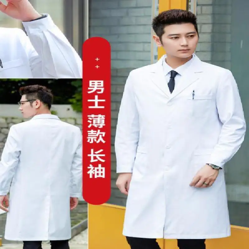 Jaleco branco de laboratório,  - Medical Lab Coats avaliação e preço