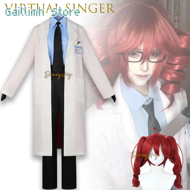 UTAU Kasane TetIgaku Cosplay T - Medical Lab Coats avaliação e preço