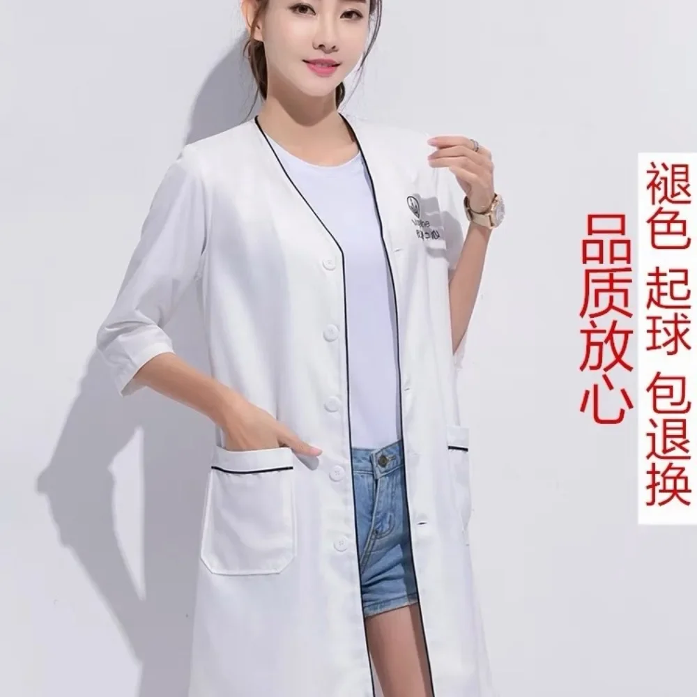 Uniforme de Beleza Personaliza - Medical Lab Coats avaliação e preço